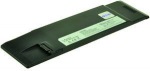 Obrázok produktu batéria pre Asus EEE PC 1008P