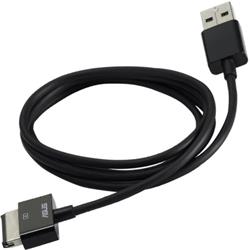 Obrzok Asus USB kabel pro tablety ady TF - B14001-00030200