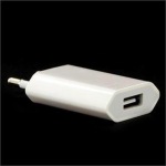 Obrzok produktu iPhone A1400 Original Cestovn USB Dobje (Bulk)