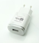 Obrzok produktu LG USB Cestovn Dobje MCS-04ER  White (Bulk)