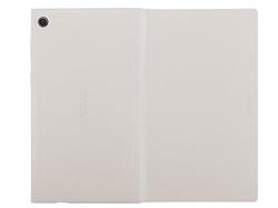 Obrzok ASUS ochrann pzdro Persona Cover pre tablety 7" ME572 - 90XB015P-BSL2F0