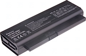Obrzok Baterie T6 power HP ProBook 4210s - NBHP0054