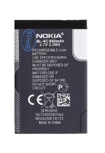 Obrzok Nokia baterie BL-4C Li-Ion 890 mAh - bulk - 8595642221545