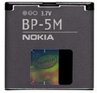 Obrzok Nokia baterie BP-5M Li-Pol 900 mAh - bulk - 2500000166105