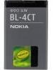 Obrzok Nokia baterie BL-4CT Li-Ion 860 mAh - Bulk - 2500000177651