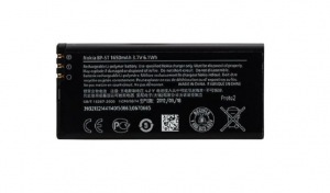 Obrzok Nokia baterie BP-5T 1650mAh Li-Pol bulk - 8592118084031