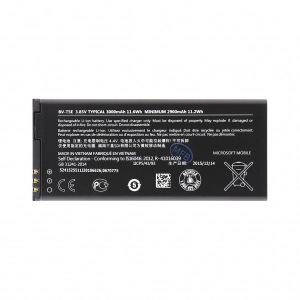 Obrzok Nokia Baterie BV-T5E 2900mAh Li-Ion (Bulk) - 8595642264801