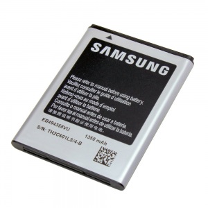 Obrzok Samsung baterie standardn 1350 mAh - bulk - EB494358VU