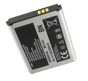 Obrzok Samsung baterie standard 1000mAh AB463651BE bulk - AB463651BE