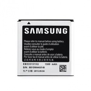 Obrzok Samsung batria EB535151VU - EB535151VU