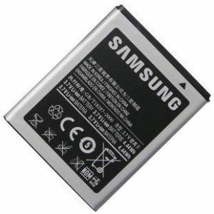 Obrzok Samsung baterie - EB454357VUCSTD