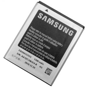 Obrzok Samsung baterie 1200mAh EB494353VU - bulk - EB494353VU