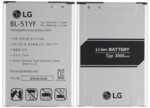 Obrzok LG Baterie BL-51YF 2900mAh Li-Ion (Bulk) - BL-51YF