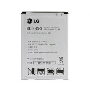 Obrzok LG Baterie BL-54SG  2610mAh Li-Ion (Bulk) - 8595642231049