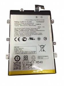 Obrzok Asus C11P1508 Original Baterie 4850mAh Li-Pol Bulk - 8595642251177