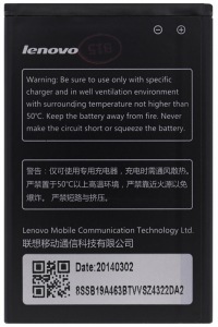Obrzok Lenovo BL203 Original Baterie 1500mAh Li-Ion (Bulk) - 8592118812818