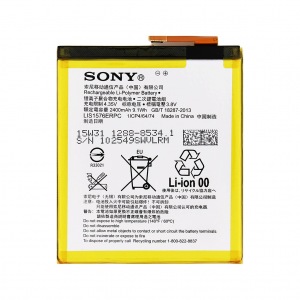 Obrzok Sony 1288-8534 Baterie 2400mAh Li-Pol (Bulk) - 8592118844468