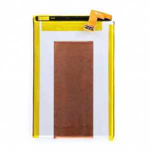 Obrzok Sony 1272-2989 Baterie 2300mAh Li-Ion (Bulk) - 8592118064187