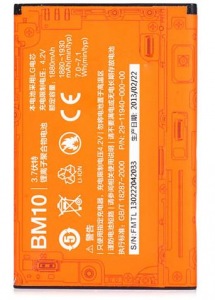 Obrzok Xiaomi BM10 Original Baterie 1880mAh (Bulk) - 8595642292705