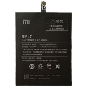 Obrzok Xiaomi BM47 Original Baterie 4000mAh (Bulk) - 8595642255984