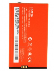 Obrzok Xiaomi BM20 Original Baterie 2000mAh (Bulk) - 8595642244728