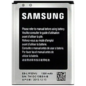 Obrzok Samsung baterie EB-L1P3DVU 1300mAh Fame - EB-L1P3DVU