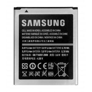 Obrzok Samsung baterie EB-B150AE Li-Ion 1800mAh (Bulk) - EB-B150AE