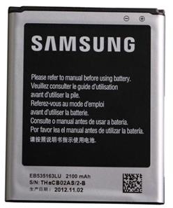 Obrzok Samsung Baterie Galaxy Grand i9082 - EB535163LU