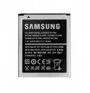 Obrzok Samsung Baterie EB-B800BE 3200mAh Li-Ion bulk - EB-B800BE