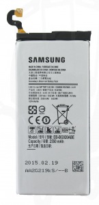 Obrzok Samsung Baterie EB-BG920ABE  2550mAh Li-Ion bulk - EB-BG920ABE