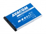 Obrzok produktu Baterie AVACOM GSMI-BV5J-S1560 do mobilu Microsoft Lumia 435 Li-ion 3, 7V 1560mAh (nhrada