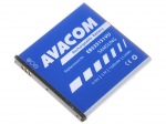Obrzok produktu Baterie AVACOM GSSA-I9070-S1500A do mobilu Samsung I9070 Galaxy S Advance Li-Ion 3, 7V 150