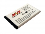Baterie Accu pro Nokia C6, Li-ion, 1300mAh | Obrázok produktu Baterie Accu pro Nokia C6, Li-ion, 1300mAh
