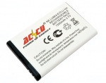 Baterie Accu pro Nokia Lumia 710, Li-ion, 1300mAh | Obrázok produktu Baterie Accu pro Nokia Lumia 710, Li-ion, 1300mAh