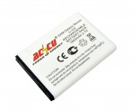 Obrzok produktu Baterie Accu pro Samsung Galaxy Nexus,  Li-ion,  1800mAh