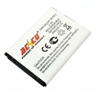 Obrzok produktu Baterie Accu pro Samsung Galaxy Note 2,  Li-ion,  3300mAh