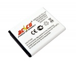 Obrzok produktu Baterie Accu pro Samsung Galaxy S3,  Li-ion,  2250mAh