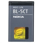 Obrzok produktu Nokia baterie BL-5CT 1020mAh Li-on - bulk