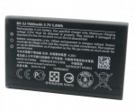 Obrzok produktu Nokia Baterie BV-5J 1560mAh Li-Ion (Bulk)