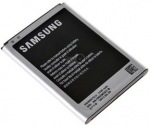 Obrzok produktu Samsung baterie 3100 mAh pro Galaxy Note II bulk