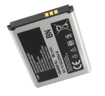 Obrzok produktu Samsung baterie standard 1000mAh AB463651BE bulk