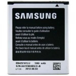Obrzok produktu Samsung Baterie 1500mAh Li-Ion EB425161LU (Bulk)