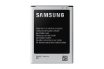 Obrzok produktu Samsung baterie 1900 mAh EB-B500 pro S4 mini bulk