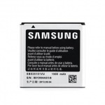 Obrzok produktu Samsung batria EB535151VU, 1500mAh Li-Ion