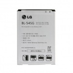 Obrzok produktu LG Baterie BL-54SG  2610mAh Li-Ion (Bulk)