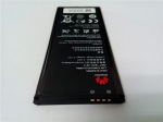 Obrzok produktu Honor HB4742A0RBC Baterie 2300mAh Li-Pol (Bulk)