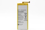 Obrzok produktu Honor HB4547B6EBC Baterie 3600mAh Li-Pol (Bulk)