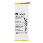 Obrzok produktu Huawei HB3543B4EBW Baterie 2460mAh Li-Pol (Bulk)