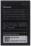 Obrzok produktu Lenovo BL203 Original Baterie 1500mAh Li-Ion (Bulk)