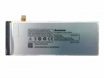 Obrzok produktu Lenovo BL215 Original Baterie 2050mAh Li-Ion (Bulk)